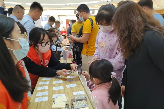 jason-blackeye-nyL-rzwP-Mk-unsplash.png 圖片