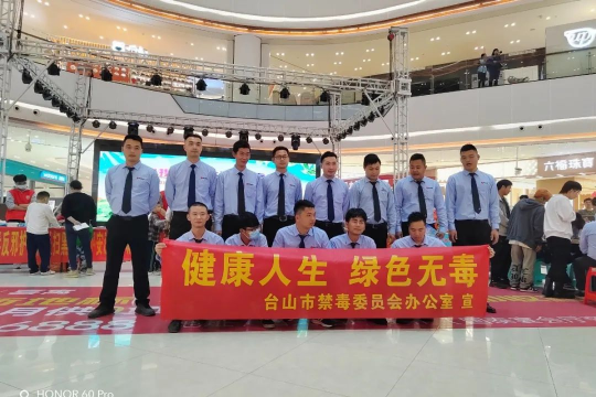 jason-blackeye-nyL-rzwP-Mk-unsplash.png 圖片