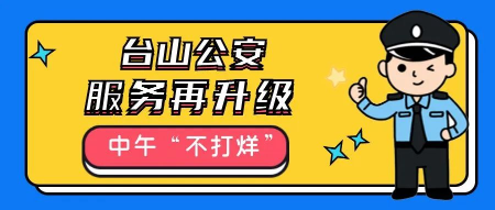 bige_0213132128_24468.jpg 圖片