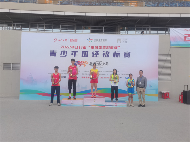 江門(mén)田徑錦標(biāo)賽20230310-4.jpg