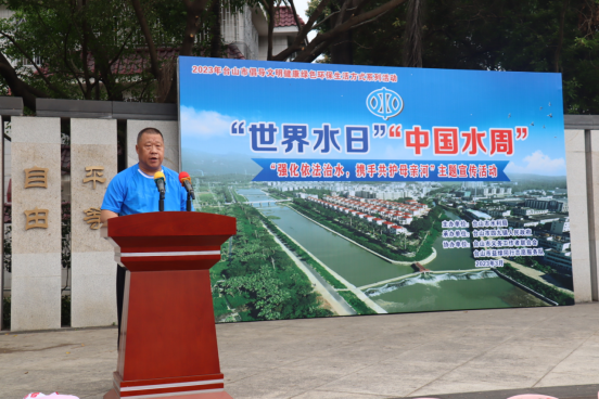 市水利局開展“世界水日”“中國水周”主題宣傳活動159.png