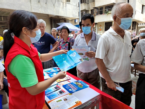 街心公園宣傳 (4).jpg