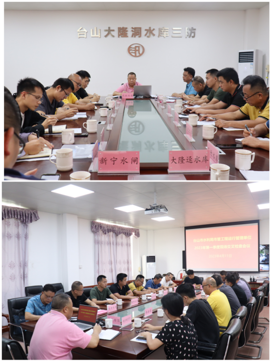 交叉檢查提質效 交流互鑒共提升480.png