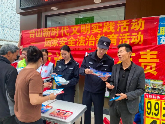 微信圖片_20230414094836.jpg 圖片