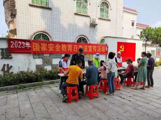 微信圖片_20230413181038.jpg 圖片