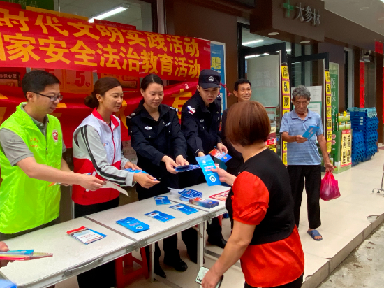 微信圖片_20230414094853.jpg 圖片