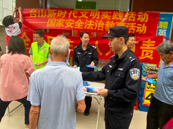 微信圖片_20230413180955.jpg 圖片