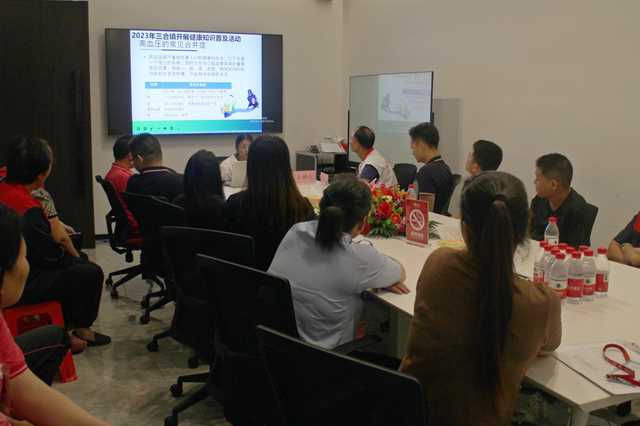 Ⅱ-7-3)(健康知識普及)主辦單位:三合鎮人民政府,活動時間2023年4月18日,活動主題:2023年三合鎮開展健康知識普及活動 (5).JPG