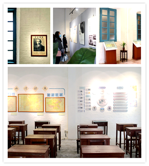 光大學(xué)校展覽.png