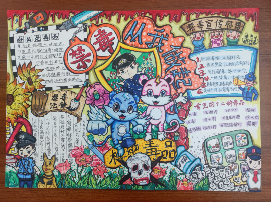 陳美伊.jpg 圖片