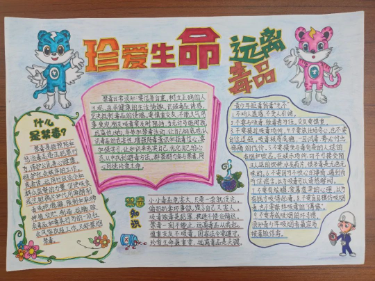 李欣霖.jpg 圖片