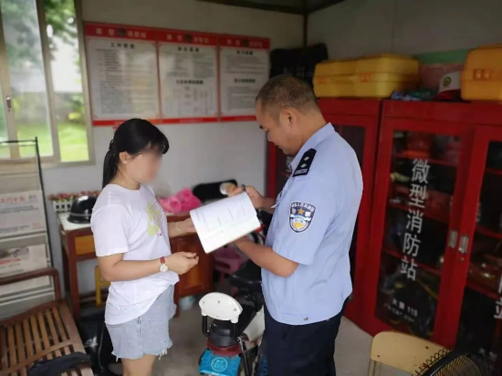 (藍天幼兒園)微信圖片_202306021131085.jpg 圖片