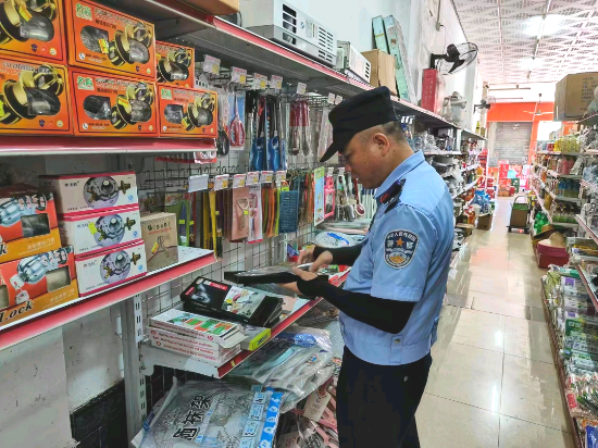 e87df304986f1b0988924f21509113da.jpg 圖片