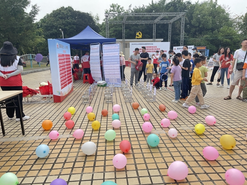 4.15 文化站活動_副本.jpg