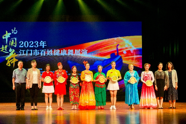 頒獎(jiǎng) (1).jpg