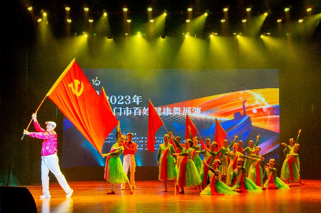 老干部局藝術(shù)團(tuán)表演《百年再起航》 (2).jpg