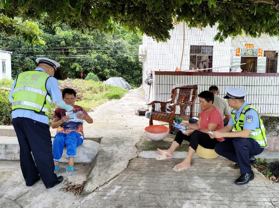 IMG20230704165136(1).jpg 圖片