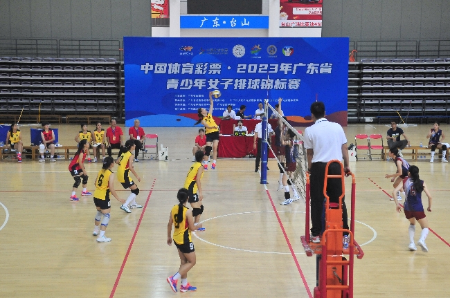 2023年廣東省青少年女子排球錦標賽圓滿落幕 (18)_副本.jpg