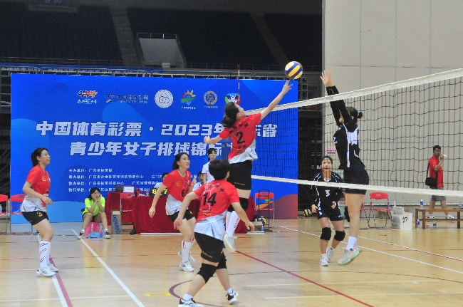 2023年廣東省青少年女子排球錦標賽圓滿落幕 (20)_副本.jpg