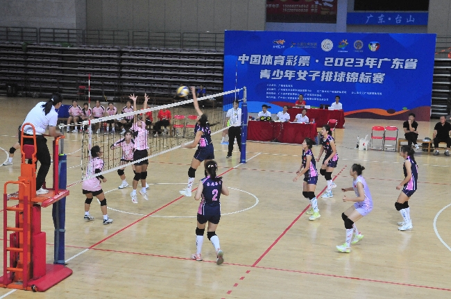 2023年廣東省青少年女子排球錦標賽圓滿落幕 (21)_副本.jpg