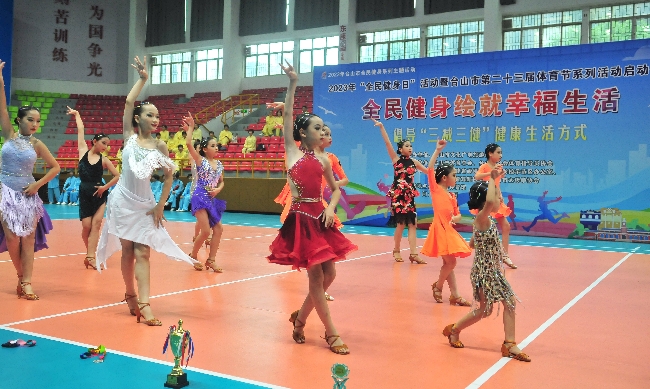 全民健身繪就幸福生活 促進全民健康8.jpg