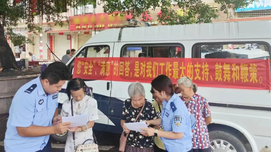 微信圖片_20230809144415.jpg 圖片