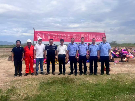 微信圖片_20230815101913.jpg 圖片