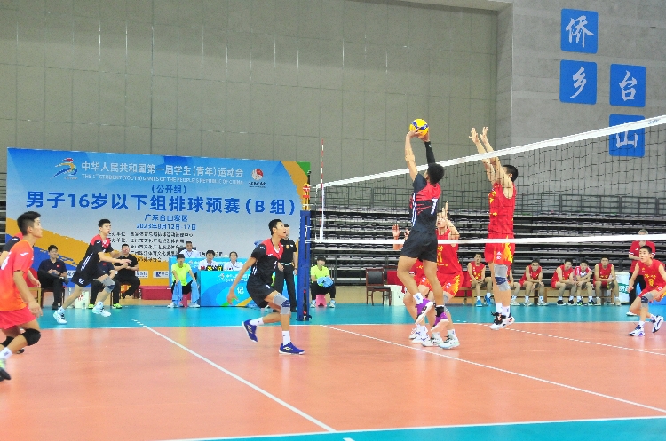 第一屆學(xué)青會(huì)16歲以下組男排預(yù)賽B組臺山賽區(qū)落幕20230817-6.jpg