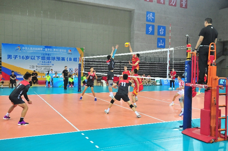 第一屆學(xué)青會(huì)16歲以下組男排預(yù)賽B組臺山賽區(qū)落幕20230817-5(1).jpg