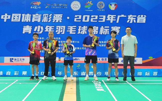 2023年廣東省青少年羽毛球錦標(biāo)賽20330831-13(1).jpg