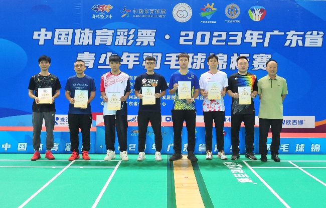 2023年廣東省青少年羽毛球錦標賽20330831-11(1).jpg