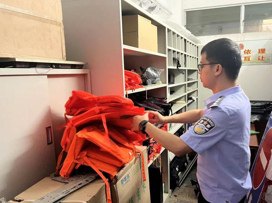 微信圖片_20230830193731.jpg 圖片