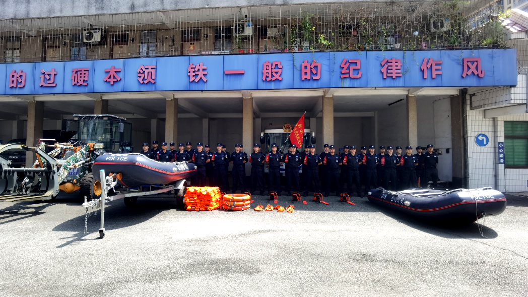 微信圖片_20230830181626.jpg 圖片