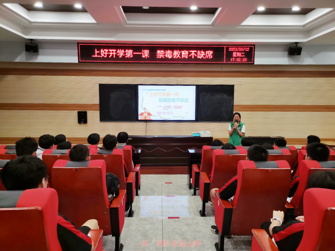 臺山市華僑中學.jpg 圖片