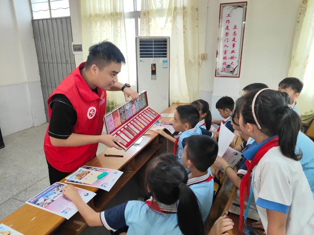 IMG20230907101024.jpg 圖片