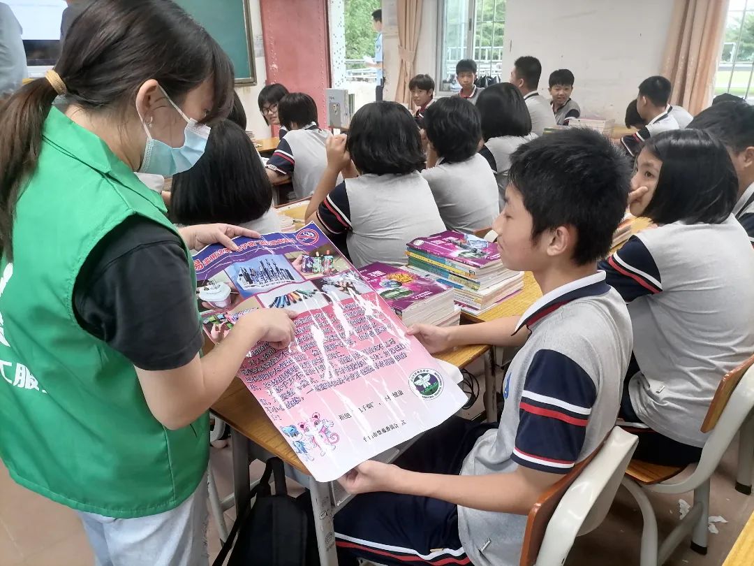 IMG_20230907_155451.jpg 圖片