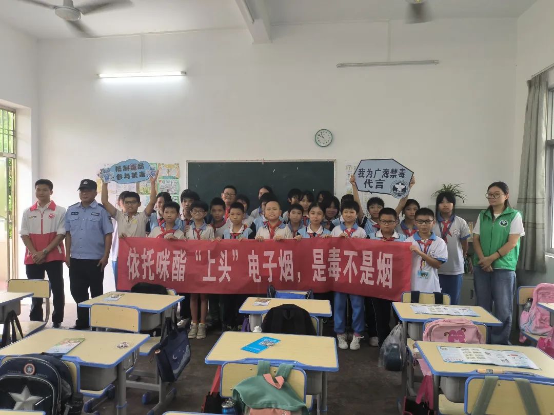 微信圖片_20230911152238.jpg 圖片