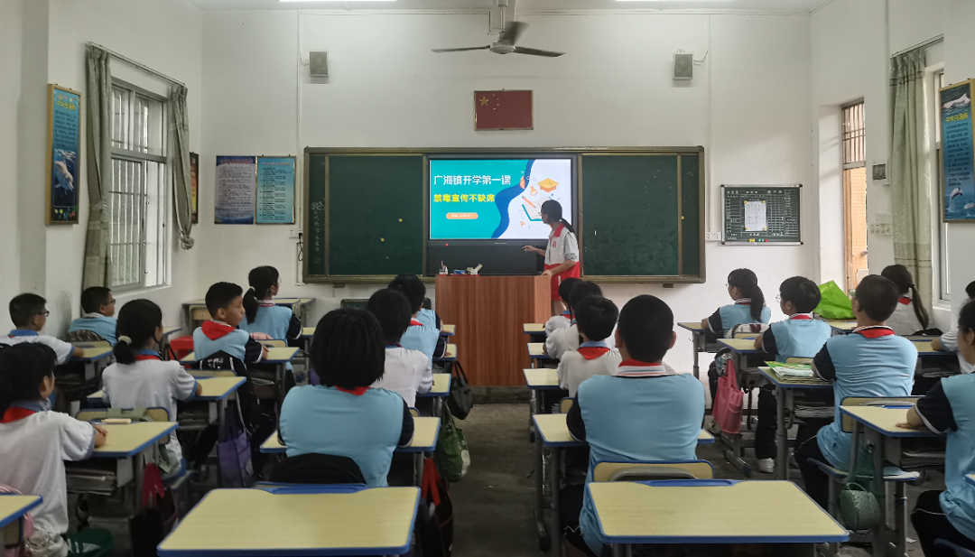 微信圖片_20230911110551.jpg 圖片