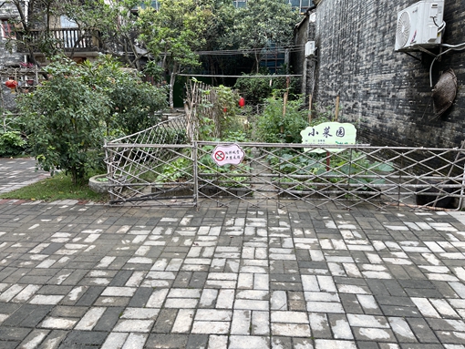 桂水四小園_副本.jpg