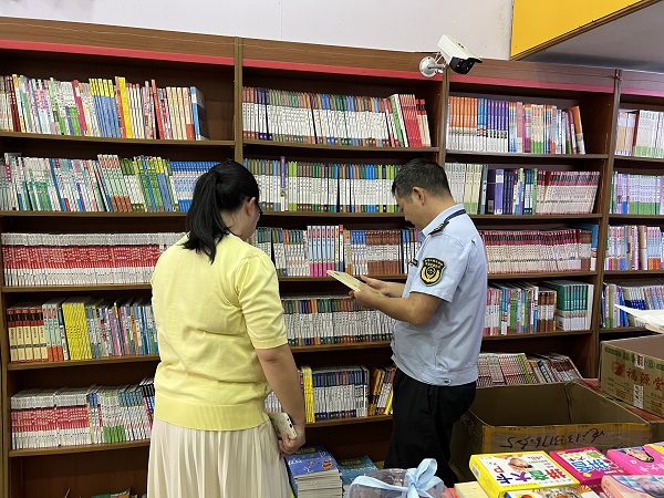 7檢查燕燕書店.jpg