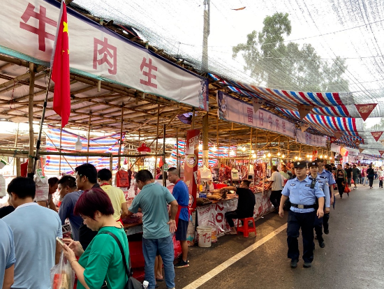 微信圖片_20231020104255.jpg 圖片