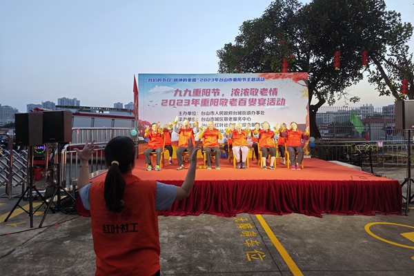 城區敬老中心重陽活動 陳方歡攝3_副本.jpg