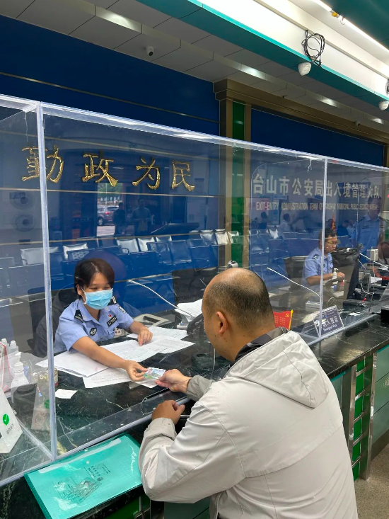 5126614520424260878(1).jpg 圖片