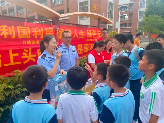 微信圖片_20231026113914.jpg 圖片