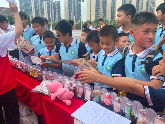 微信圖片_20231026113928.jpg 圖片