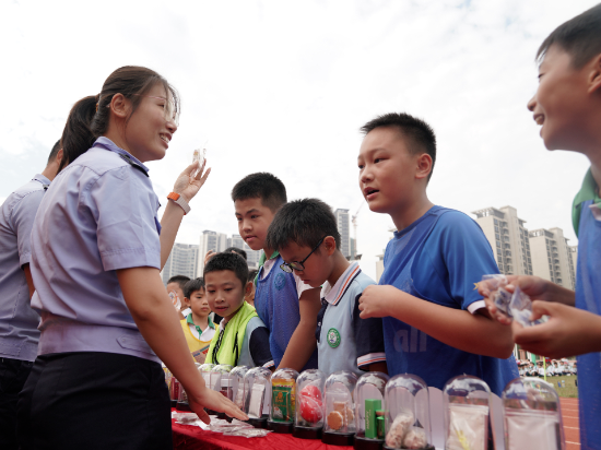 微信圖片_20231026112659.jpg 圖片