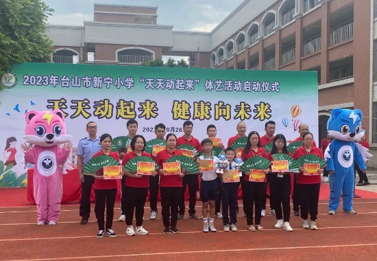 微信圖片_20231026113952.jpg 圖片