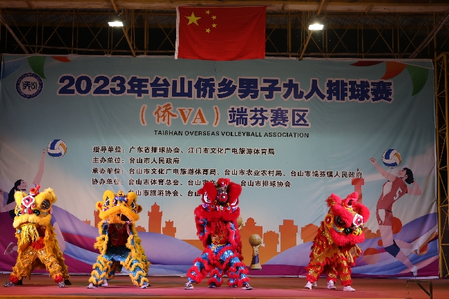 2023年臺山僑鄉男子九人排球賽（僑VA）揭幕戰開打 (2)_副本.jpg