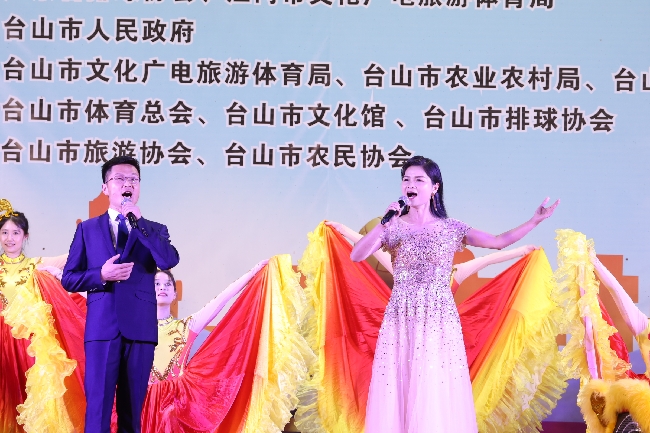 2023年臺山僑鄉(xiāng)男子九人排球賽（僑VA）揭幕戰(zhàn)開打 (4)_副本.jpg