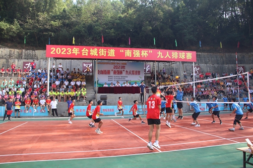 揭幕賽 (2)_副本.jpg